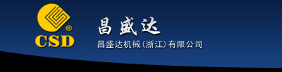 TAIZHOU CHANGSHENGDA PLASRIC INDUSTRIES CO., LTD. logo