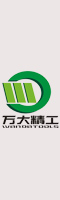 Taizhou Wanda Precision Tools Co.,Ltd logo