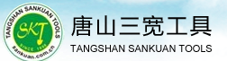 TANGSHAN SANKUAN TOOLS CO.,LTD. logo