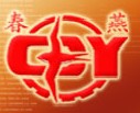 THE SECONDD AQRICULTURAL MACHINERY PLANT GUANGDONG PROVINCE logo