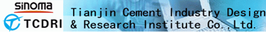TIANJIN CEMENT INDUSTRY DESIGN & RESEARCH INSTITUTE logo