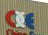 TIANJIN CHANGXING INFERNATIONAL TRADING CO. logo