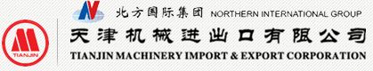 TIANJIN MACHINERY IMP.& EXP.CORPORATION logo