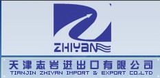 TIANJIN ZHIYAN IMPORT&EXPORT CO.,LTD. logo