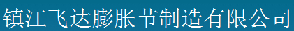 TIANTAI FEIDA AUTO ACCESSORIES CO., LTD. logo