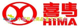 TIBET XIMA AUTOMOBILE INDUSTRY CO., LTD. logo