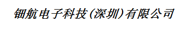 TIN HANG TECHNOLOGY(SHENZHEN)CO.,LTD. logo