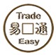 TRADEASY COMPANY(CHINA)LTD. logo