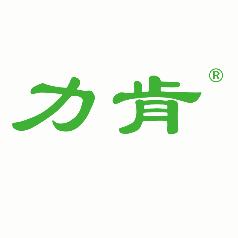 Weifang Wenhe Pneumatic Tools Co.,Ltd logo