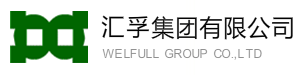 WELFULL GROUP CO.,LTD. logo
