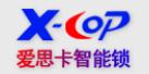 Wenling Wen Qiang Electronic Technology Co., Ltd. logo