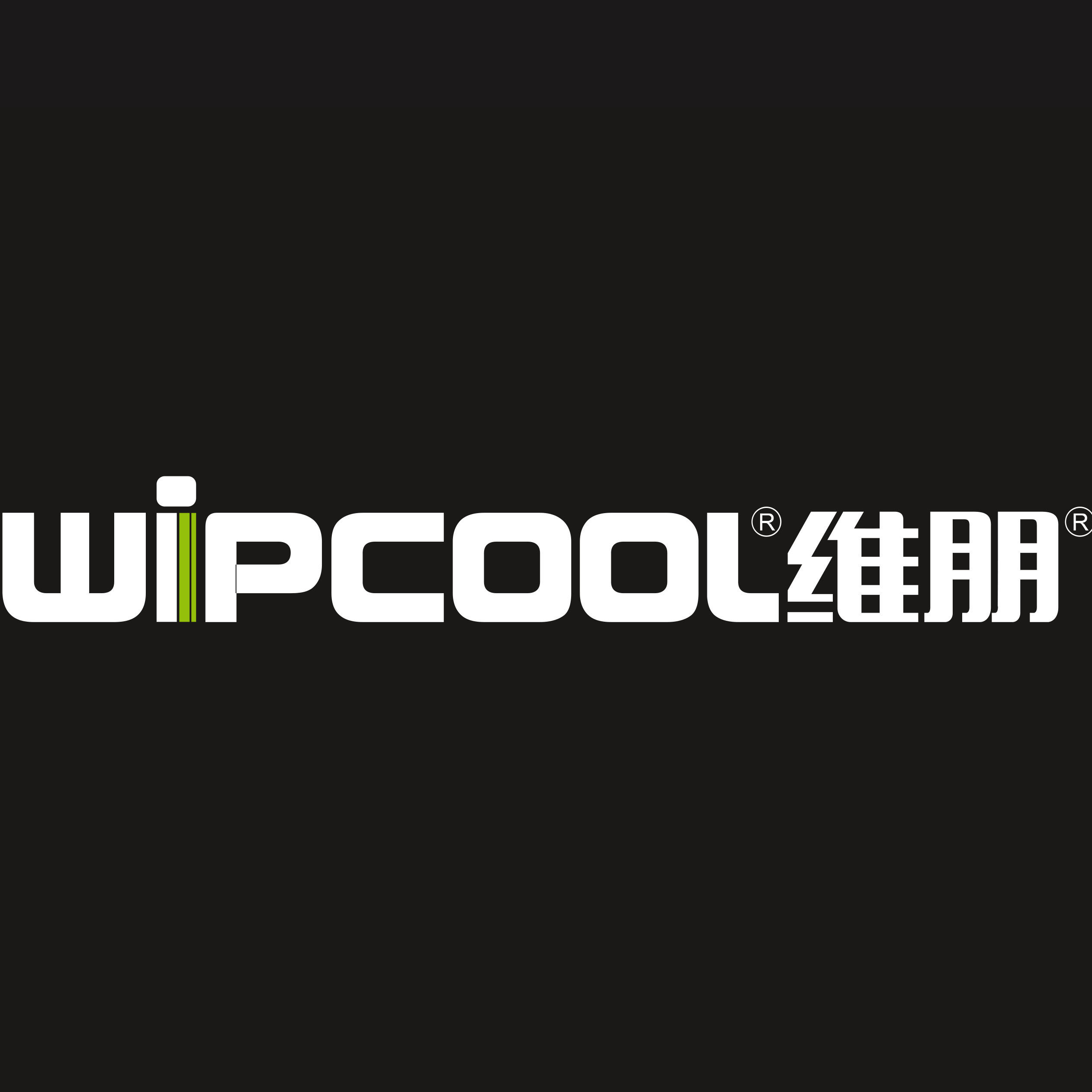 Wenling Wipcool Refrigeration Equipment Co.,Ltd logo