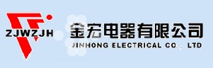 WENZHOU JINHONG ELECTRICAL APPLIANCE CO., LTD. logo