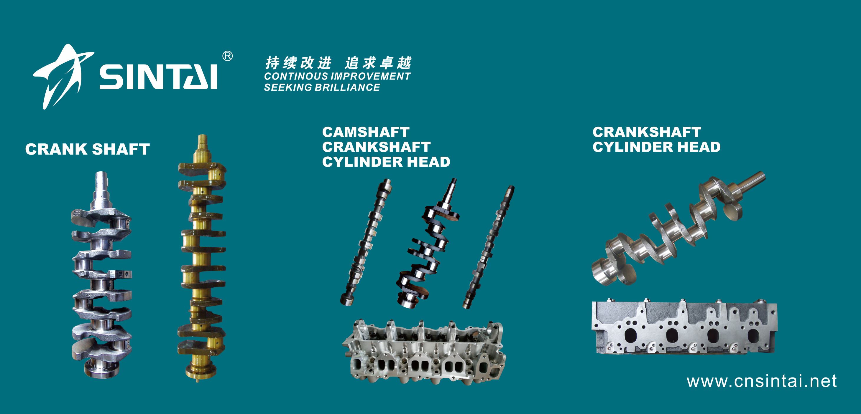Wenzhou Sintai Machinery Parts Co.,Ltd logo