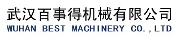 Wuhan Best Machinery Co., Ltd. logo