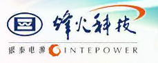 WUHAN INTEPOWER CO.,LTD. logo