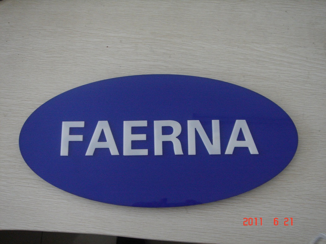 WUXI FINER AUTOMOBILE AIR CONDITIONER CO.,LTD logo