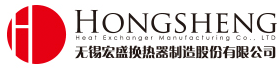 Wuxi Hongsheng Heat Exchanger MFG Co., Ltd. logo