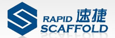WUXI RAPID SCAFFOLDING(ENGINEERING)CO., LTD. logo
