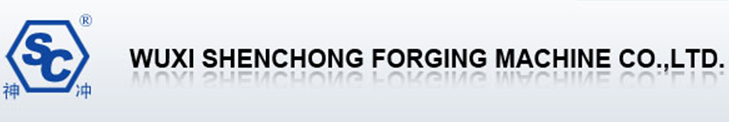 Wuxi Shenchong Forging Machine Co.,Ltd. logo
