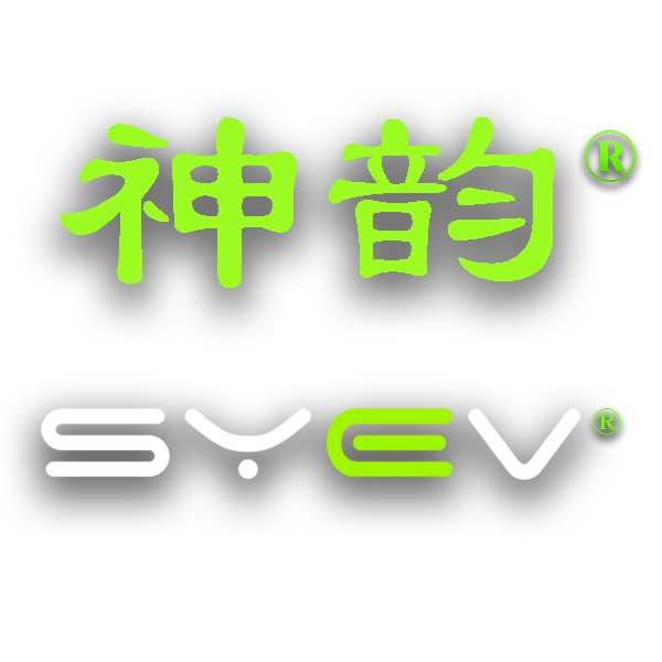 WUXI SHENYUN TECHNOLOGY DEVELOPMENT CO., LTD. logo