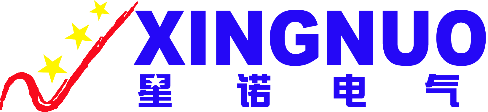 WUXI XINGNUO ELECTRIC PRODUCTION CO.,LTD. logo