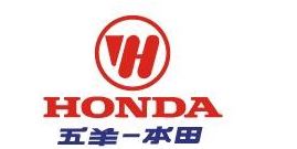 WUYANG-HONDA MOTORS(GUANGZHOU)CO., LTD. logo