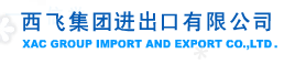 XAC GROUP IMPORT AND EXPORT CO., LTD. logo