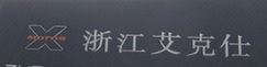 XGROUP CORPORATION. logo