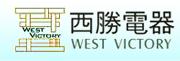 XI SHENG ELECTRONICAL(SHENZHEN) CO., LTD. logo