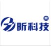 Xiamen Changxin Electronic Technology Co. , Ltd. logo