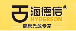 XIAMEN HYDERSON TRADING CO., LTD. logo