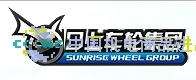 XIAMEN SUNRISE WHEEL GROUP CO.,LTD. logo