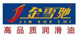 Xinjiang Jinxuechi Technology Co.,Ltd logo