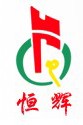 XUZHOU (CHINA) HENGHUI BRAIDING MACHINE CO.,LTD. logo
