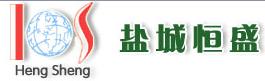 Yancheng Hengsheng International Trade Co., Ltd. logo