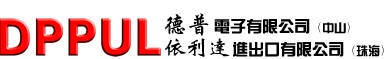 YILIDA IMP AND EXP CO.,LTD.ZHUHAI. logo