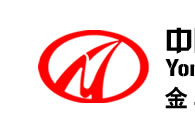 YONGKANG GOLDEN HORSE INDUSTRY™ CO.,LTD. logo