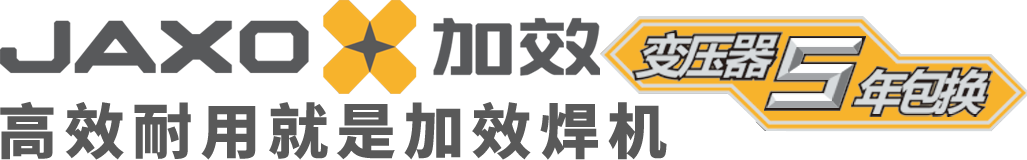 Yongkang Jiaxiao Welding Automation Equipment Co., Ltd. logo