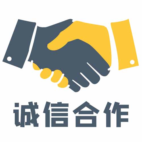Yueqing Bojia Industrial Automation Co., Ltd logo
