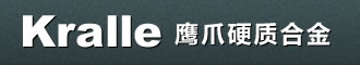 YUEQING KARLLE TOOLS CO., LTD. logo