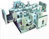 Yuyao City Xinxing Plastic Moulds Co.,Ltd. logo