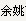 YUYAO FOREIGN TRADE CO., LTD. logo