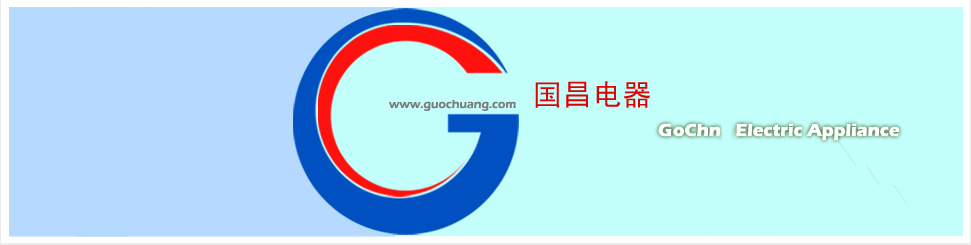 YUYAO GUOCHANG ELECTRIC ARPLIANCE CO logo