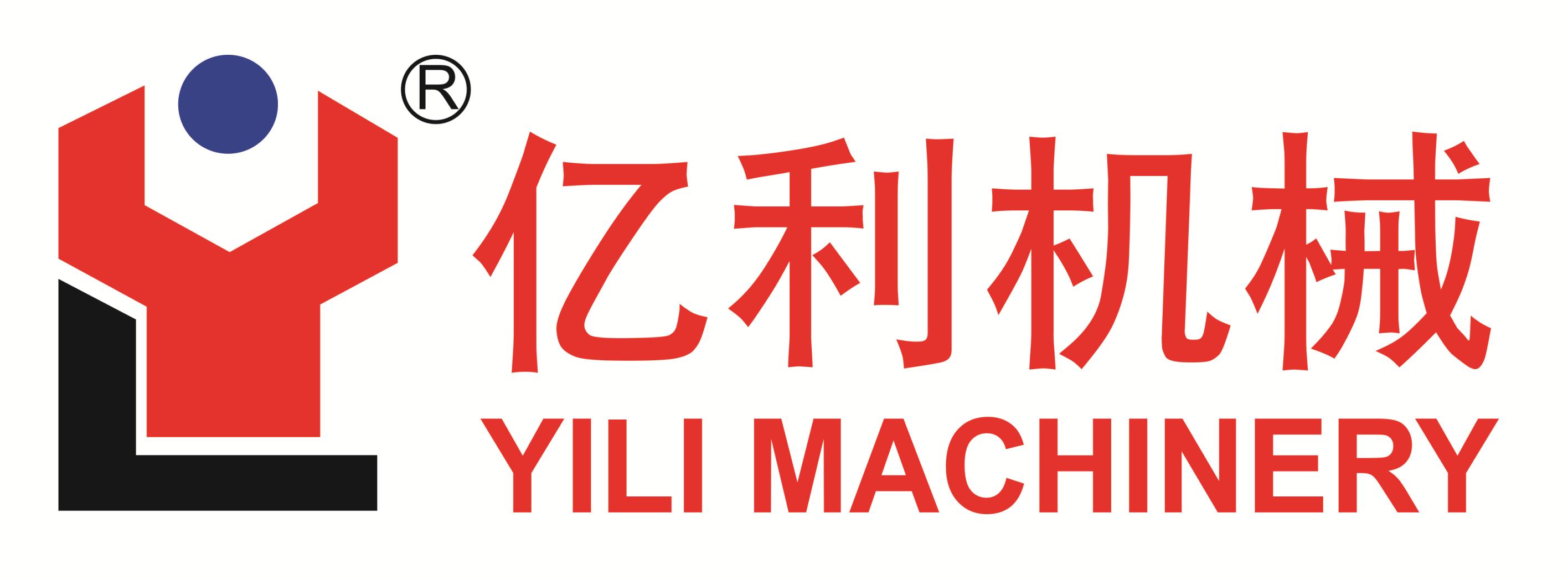 Zhangjiagang City Yili Machinery Co., Ltd. logo