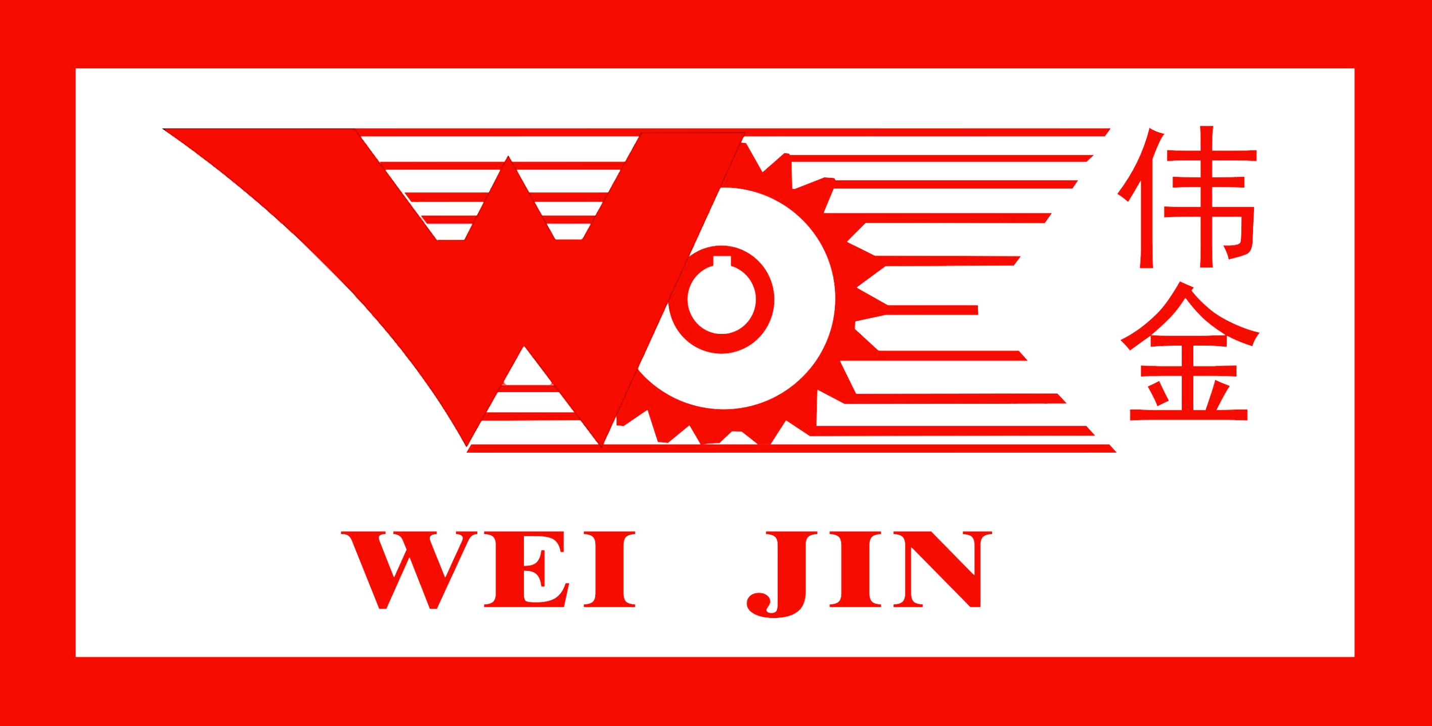 Zhanjiang Weida Machinery Industrial Co., Ltd. logo
