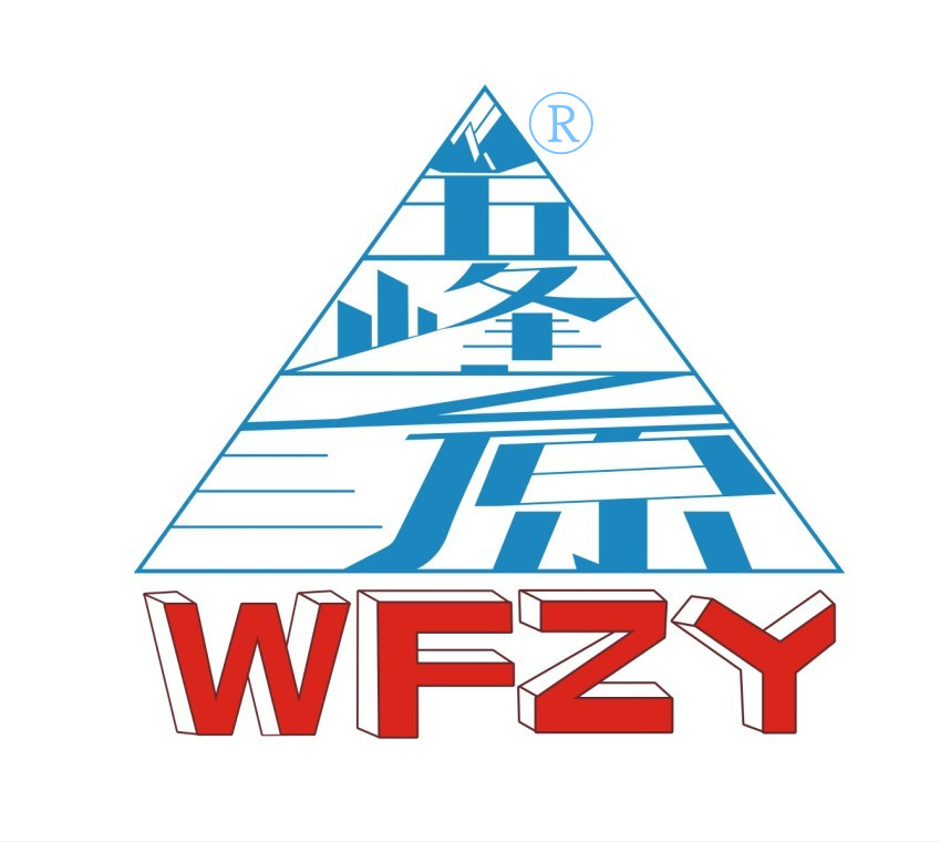 ZHEJIANG FENGYUAN NEW MATERIAL TECHNOLOGY CO ., LTD logo
