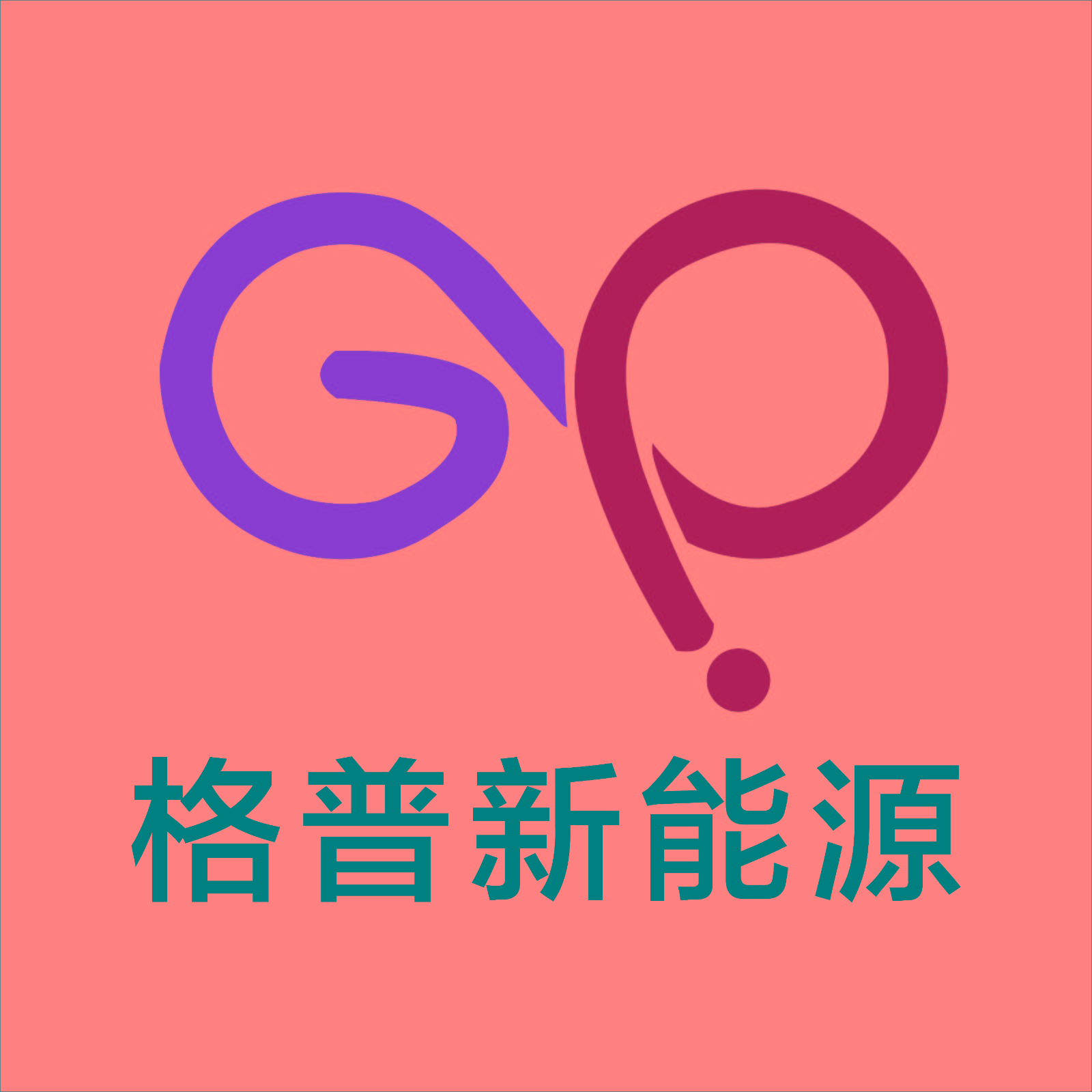 ZHEJIANG G&P NEW ENERGY TECHNOLOGY CO.,LTD logo