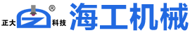ZHEJIANG HAIGONG MACHINERY CO., LTD. logo