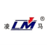 Zhejiang Huangyan Lingma Plastic Machinery Co. , Ltd. logo